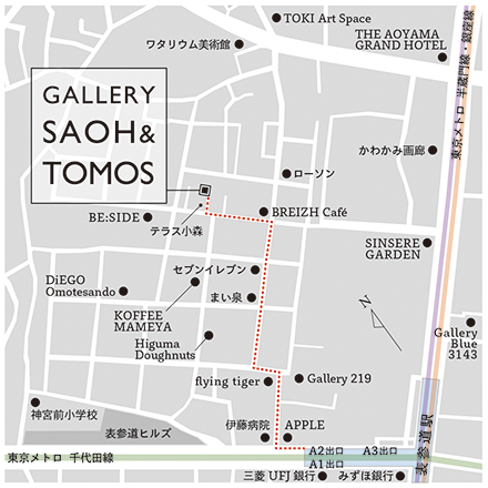 GALLERY SAOH & TOMOS MAP